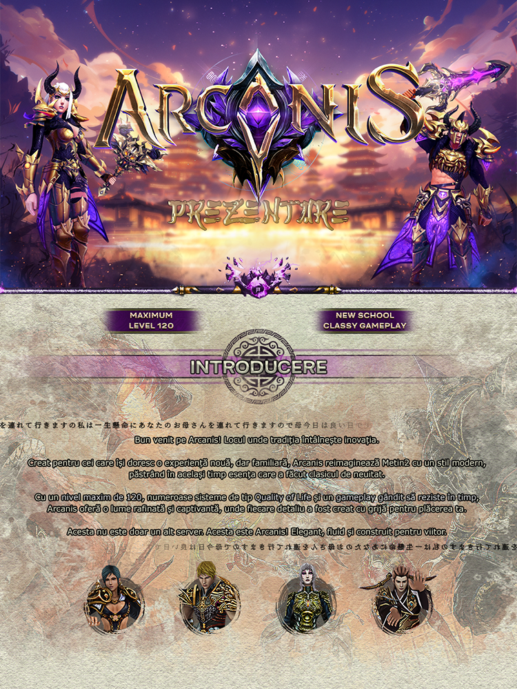 [PvM] ARCANIS2 - Where Legends Ignite | International | Max Lv. 120 | Unique Systems - Mesaj 1 - Imagine 5