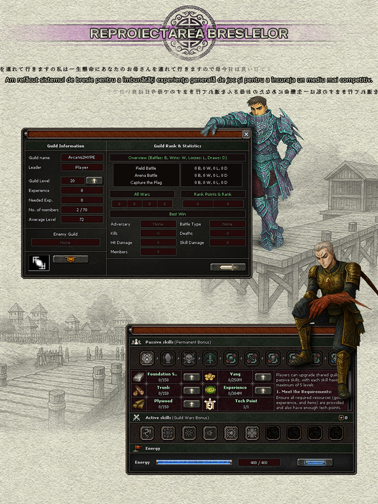 [PvM] ARCANIS2 - Where Legends Ignite | International | Max Lv. 120 | Unique Systems - Mesaj 1 - Imagine 26