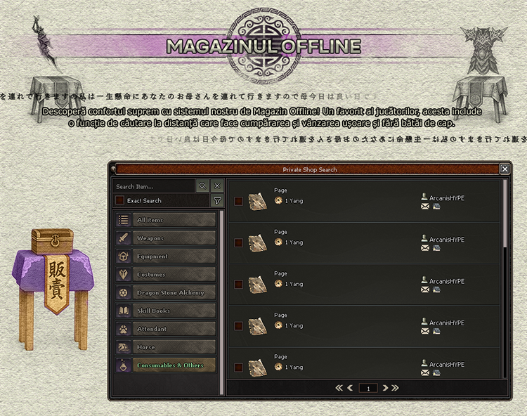 [PvM] ARCANIS2 - Where Legends Ignite | International | Max Lv. 120 | Unique Systems - Mesaj 1 - Imagine 47