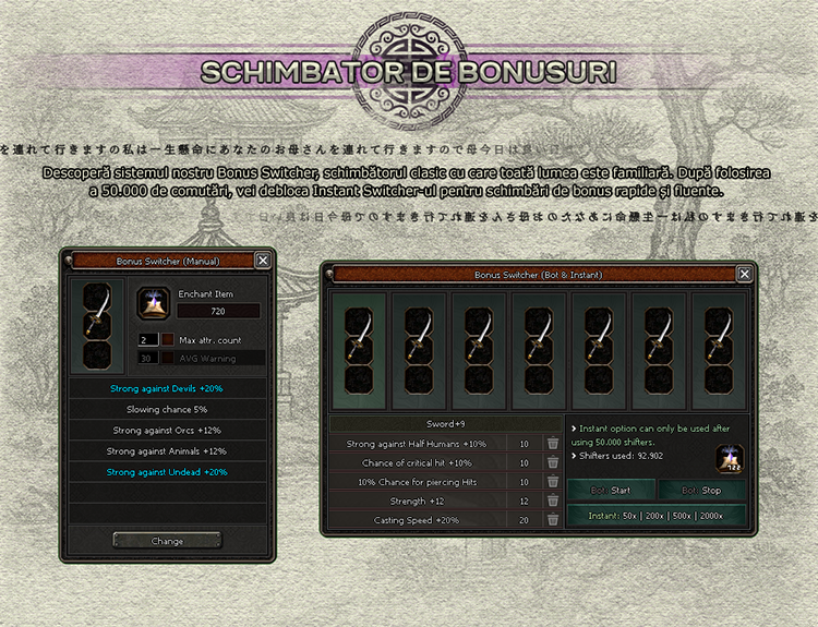 [PvM] ARCANIS2 - Where Legends Ignite | International | Max Lv. 120 | Unique Systems - Mesaj 1 - Imagine 53