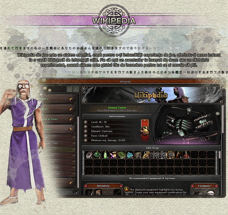 [PvM] ARCANIS2 - Where Legends Ignite | International | Max Lv. 120 | Unique Systems - Mesaj 1 - Imagine 12