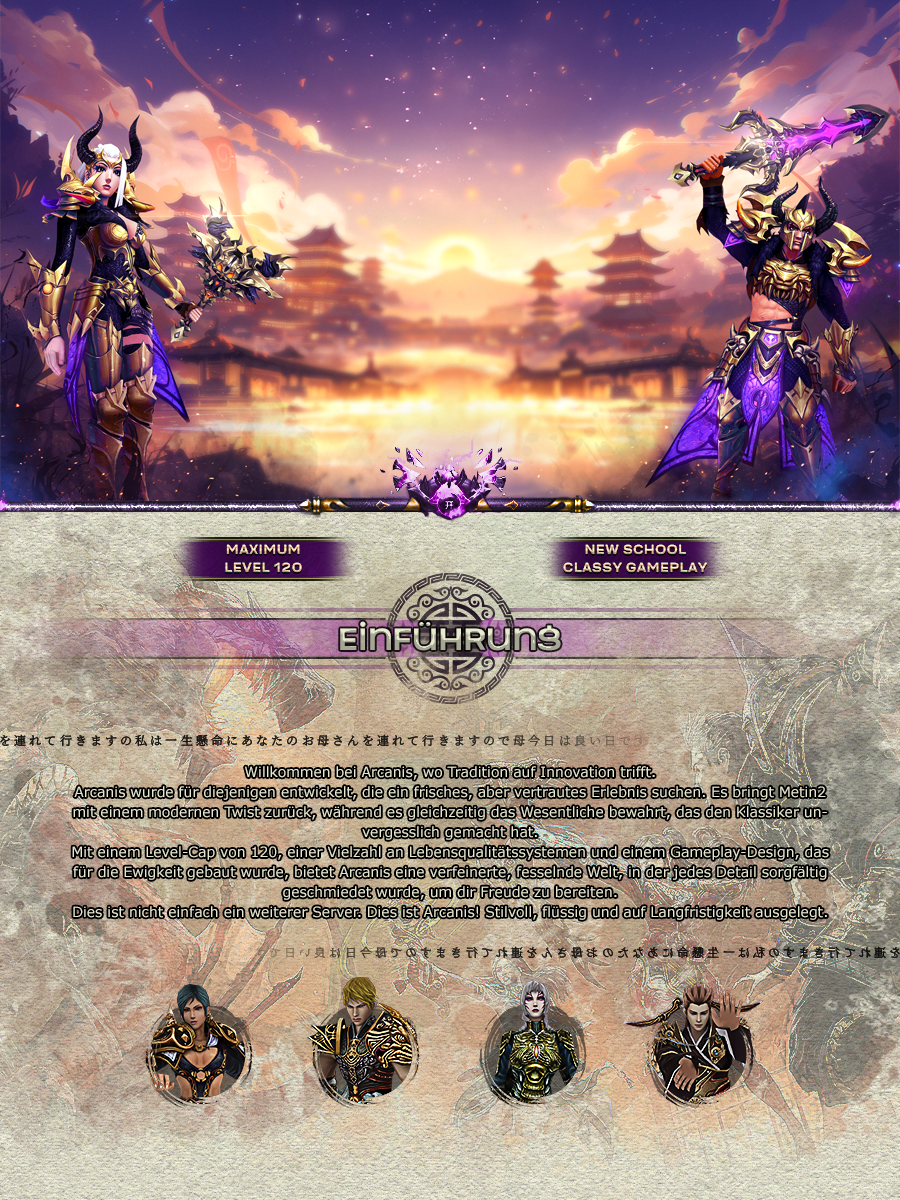 Introduction