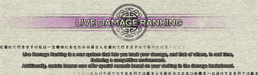 Live Damage