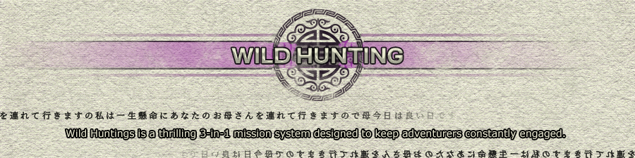 Wild Hunting