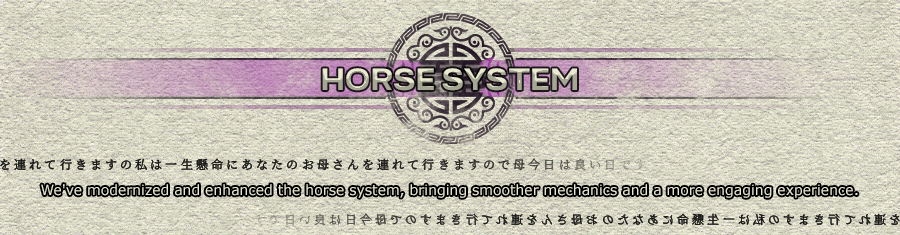 Horse System