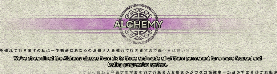 Alchemy