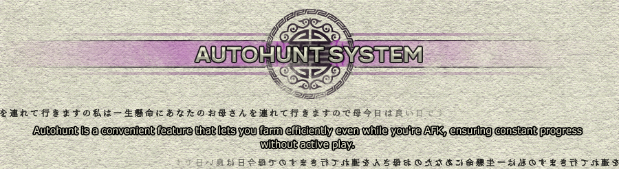 Autohunt