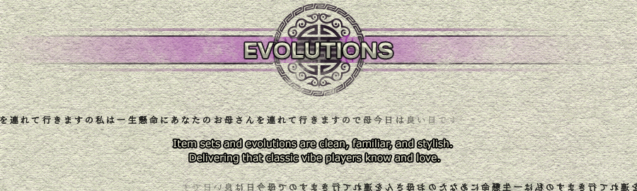 Evolutions
