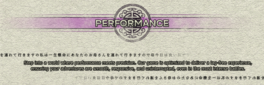 Performance