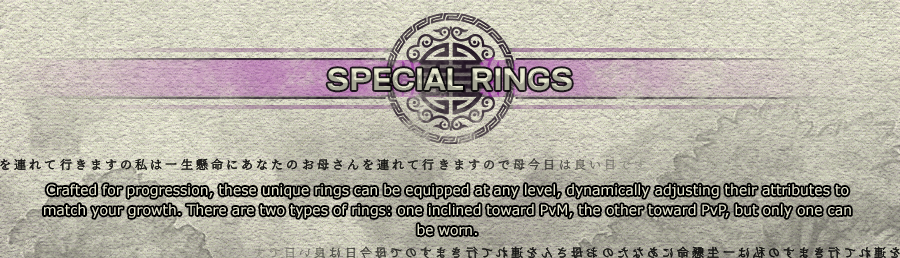 Special Rings