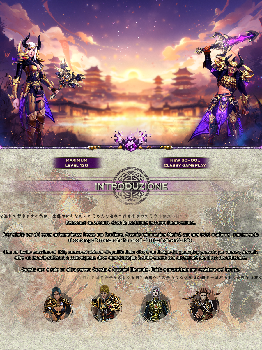 Introduction