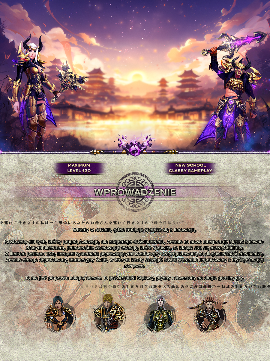 Introduction
