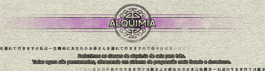 Alchemy