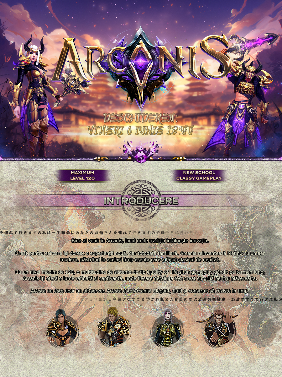 Introduction