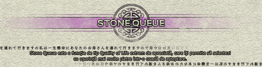 Stone Queue