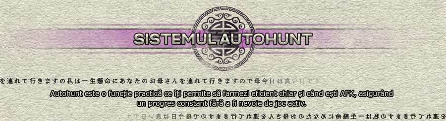 Autohunt