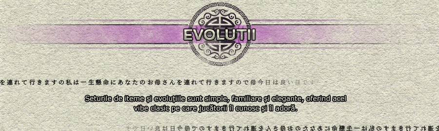 Evolutions