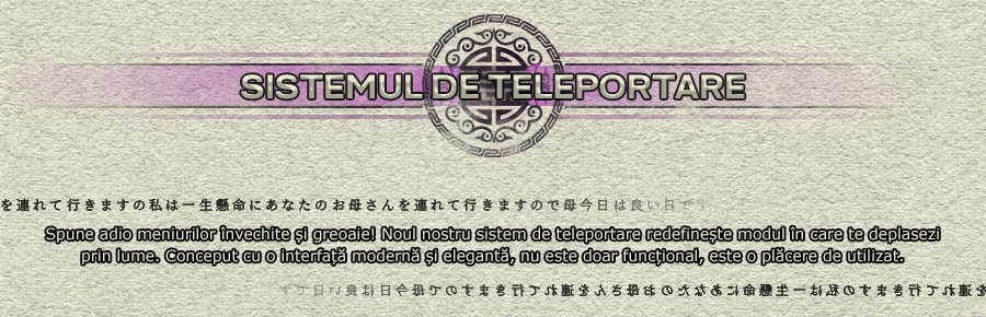 Teleport System